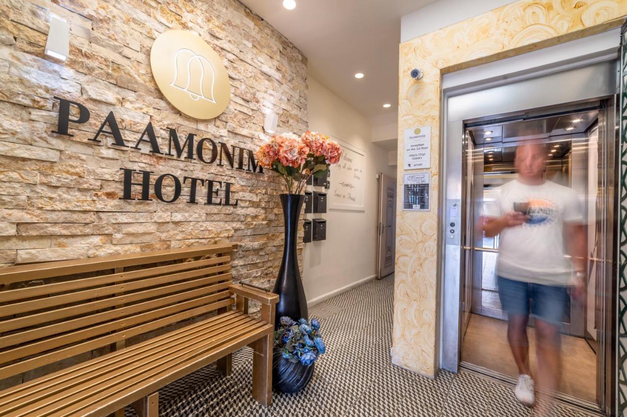 Paamonim Hotel Jerusalem Ngoại thất bức ảnh